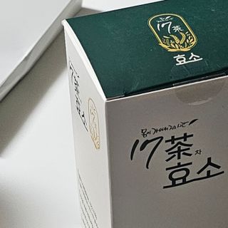 푸르링세화님이 올린 리뷰 사진 3