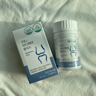 프리마인 평생 써야하는 관절의 건강을 위한 완벽설계 솔루션 관절n마디케어 플러스 120정 — 5점을 준 리뷰어가 2021년 12월 올린 사용 사진
