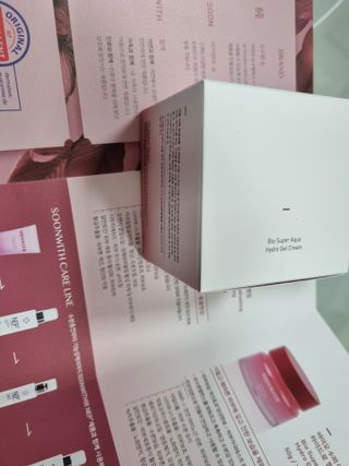 SOONWITH 바이오 수퍼 아쿠아 하이드로 젤 크림 — 5점을 준 리뷰어가 2021년 3월 올린 사용 사진