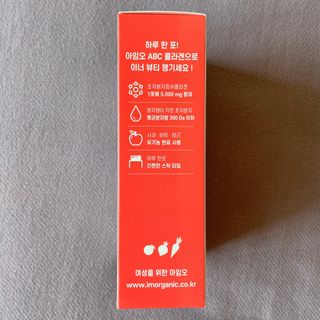 아임오 ABC 콜라겐 젤리 14포 — 4점을 준 리뷰어가 2021년 8월 올린 사용 사진
