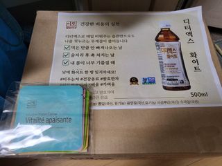 mimi님이 올린 리뷰 사진 1