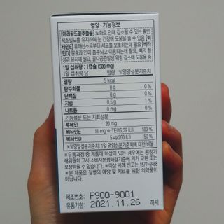 태태님이 올린 리뷰 사진 3