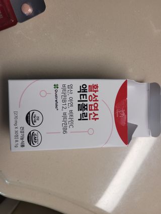 [리노브] 4세대 활성엽산 액티폴릭 270mg x 30정 — 5점을 준 리뷰어가 2022년 9월 올린 사용 사진