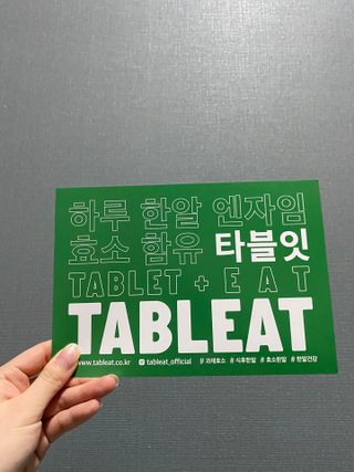 chuchu님이 올린 리뷰 사진 3