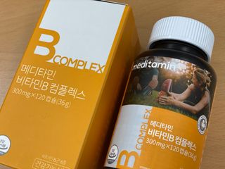 메디타민 비타민B 컴플렉스 — 5점을 준 리뷰어가 2021년 3월 올린 사용 사진