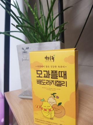 골드썬님이 올린 리뷰 사진 3