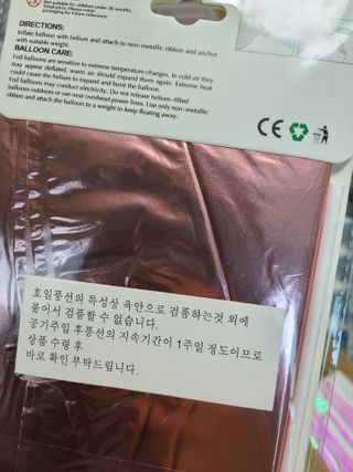 envyjuya님이 올린 리뷰 사진 4