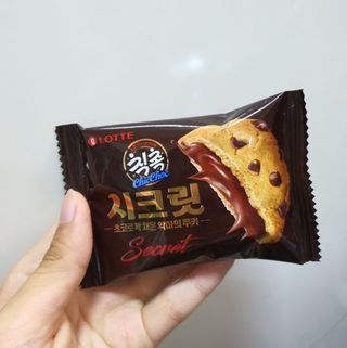 쓔리님이 올린 리뷰 사진 2