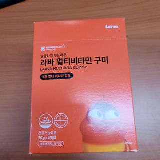 [푸름웰니스] 라바 멀티비타민 구미 36g — 5점을 준 리뷰어가 2022년 1월 올린 사용 사진