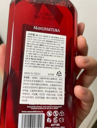 BoRaJin님이 올린 리뷰 사진 2