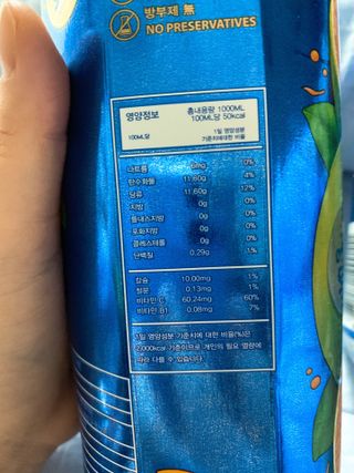 또롱또롱님이 올린 리뷰 사진 2