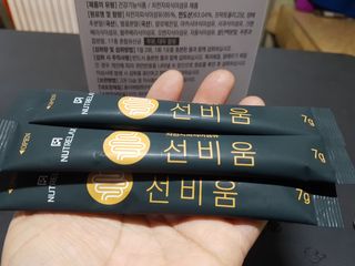 [뉴트릴렉스] 선비움 첨가물 없는 착한 차전자피 식이섬유  2박스 — 5점을 준 리뷰어가 2021년 7월 올린 사용 사진