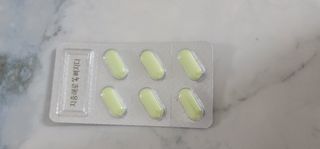 클린24시간 지중해로 쏙빠지다 1SET (800mg*60정) — 5점을 준 리뷰어가 2023년 5월 올린 사용 사진