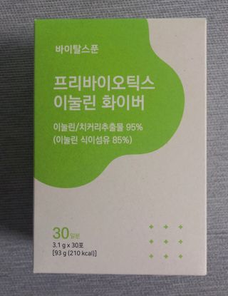 바이탈스푼 프리바이오틱스 이눌린 화이버 — 4.5점을 준 리뷰어가 2021년 6월 올린 사용 사진