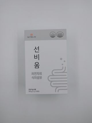 [뉴트릴렉스] 선비움 첨가물 없는 착한 차전자피 식이섬유  2박스 — 4.5점을 준 리뷰어가 2021년 7월 올린 사용 사진