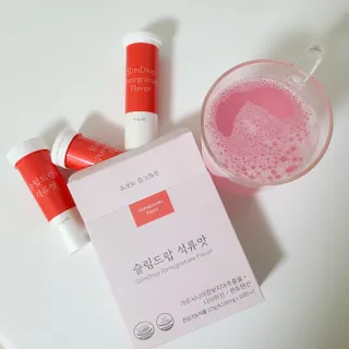[슬림드랍 석류맛] 건기식 다이어트 보조제 겸 비타민 — 5점을 준 리뷰어가 2022년 2월 올린 사용 사진