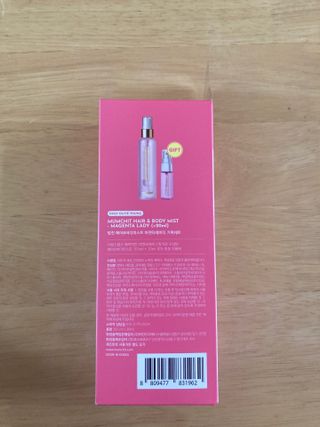 멈칫(MUMCHIT) 멈칫 마젠타레이디 기획 set — 5점을 준 리뷰어가 2022년 4월 올린 사용 사진