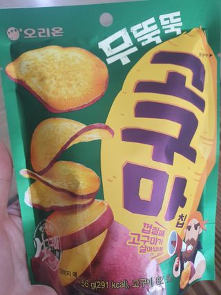 나이스님이 올린 리뷰 사진 2