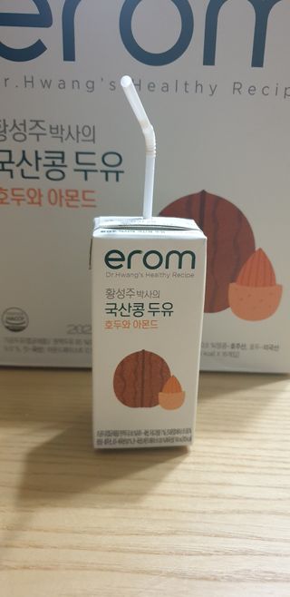 유준맘님이 올린 리뷰 사진 1