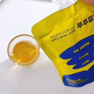 우와한언니님이 올린 리뷰 사진 3