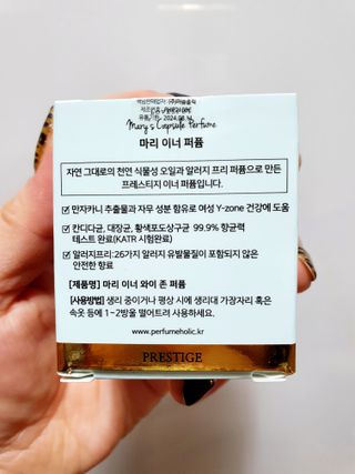 슐쟁이😄님이 올린 리뷰 사진 2