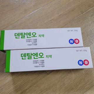 프리마인 유해균 뿐만 아니라 유익균까지 씻어내는 치약은 그만, 건강한 구강환경을 만드는 덴탈엔오 — 5점을 준 리뷰어가 2022년 11월 올린 사용 사진