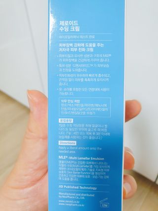 MJ님이 올린 리뷰 사진 2