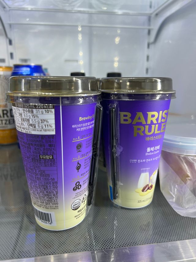 바리스타룰스 돌체 라떼 리뷰 사진
