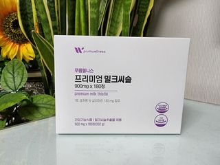 황금나무님이 올린 리뷰 사진 1