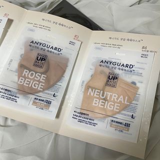 애니가드 셋업메베마스크 (대형 4컬러 + 중형 4컬러) — 5점을 준 리뷰어가 2022년 3월 올린 사용 사진