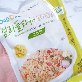 BakVeronica님이 올린 리뷰 사진 4
