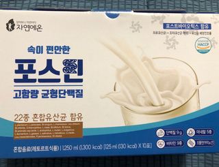 자연에온 마시는 프로틴 고함량 균형단백질 음료 포스틴 125ml 10개입 1BOX — 4점을 준 리뷰어가 2021년 4월 올린 사용 사진