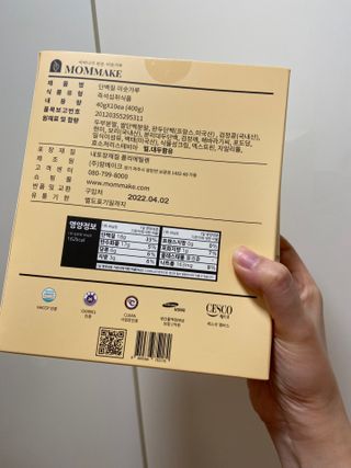 베일리님이 올린 리뷰 사진 2