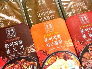 오후OHHU님이 올린 리뷰 사진 3