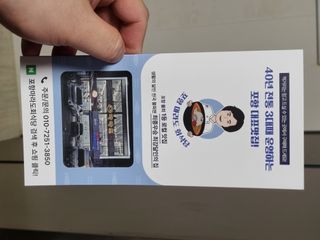 주원님이 올린 리뷰 사진 3