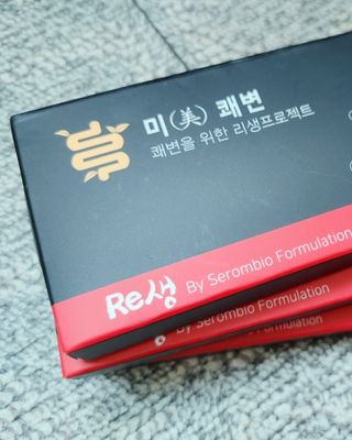 새롬바이오 리생 [미쾌변] 차전자피 식이섬유 건강기능식품 3팩 — 3점을 준 리뷰어가 2021년 6월 올린 사용 사진