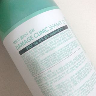 썸헤어 / SUMHAIR 썸헤어 데미지 클리닉 샴푸+트리트먼트 네롤리&민트티 — 5점을 준 리뷰어가 2021년 7월 올린 사용 사진