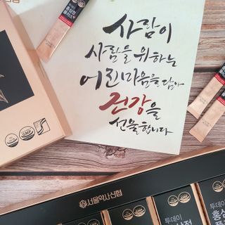 서울약사신협_투데이홍삼정플러스스틱_10g x 60포 — 5점을 준 리뷰어가 2021년 8월 올린 사용 사진