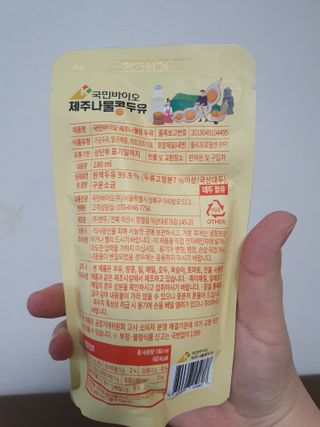 KanginLee님이 올린 리뷰 사진 4