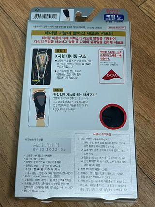 김봄쓰님이 올린 리뷰 사진 2