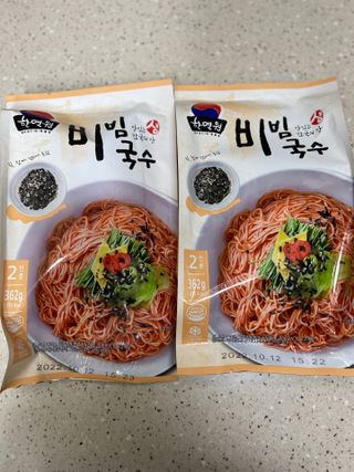 러블리님이 올린 리뷰 사진 1