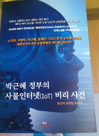 불퉁님이 올린 리뷰 사진 2