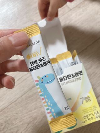 육아맘님이 올린 리뷰 사진 4