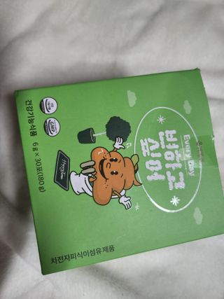 뽀빠이님이 올린 리뷰 사진 1