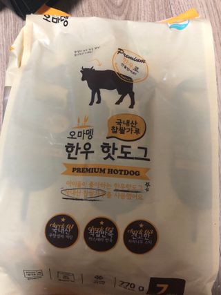 오마뎅 한우핫도그 — 5점을 준 리뷰어가 2021년 5월 올린 사용 사진