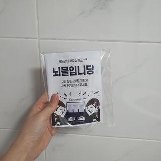 김졔님이 올린 리뷰 사진 3