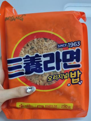 토닉님이 올린 리뷰 사진 3