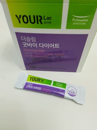 [풀무원건강생활]유어락 더슬림 굿바이 다이어트 — 5점을 준 리뷰어가 2021년 1월 올린 사용 사진