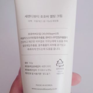 김수수님이 올린 리뷰 사진 4