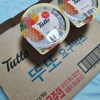 Eileen님이 올린 리뷰 사진 2